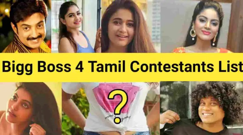 bigg boss 4 tamil-contestants names kamal hassan