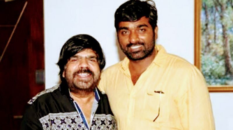 TR with vijay sethupathi - biography